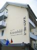 Hotel in Mnchen Leuchtbuchstaben in wei mit LED Beleuchtung 